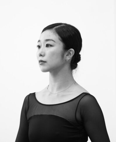 Shiori Kase